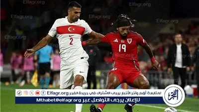 منتخب ويلز يتعادل مع تركيا بدوري أمم أوروبا