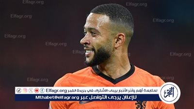 ديباي يقترب من الدوري البرازيلي