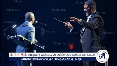 تألق فني في حفل إستثنائي وهاني فرحات تامر عاشور متجدد ومحبوب من كل الفئات العمرية
