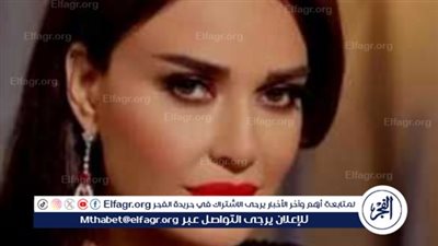 سيرين عبد النور: «مسلسل إلا الطلاق هيكسر الدنيا».. فيديو