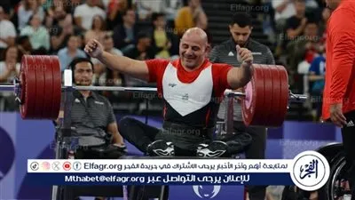 محمد صبحي يفوز بالميدالية الفضية في رفع الأثقال بدورة الألعاب البارالمبية باريس 2024