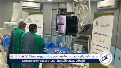 التضامن الاجتماعى بالفيوم: تنفيذ 20 عملية قلب للمرضى الأولى بالرعاية 