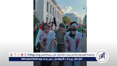 شاهد| ناشطون يجسدون جرائم الاحتلال في غزة بمسيرة في النرويج