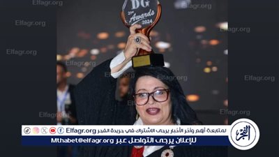 فريدة سيف النصر عن جائزة الدير جيست: 