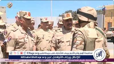 اللواء نصر سالم: زيارة رئيس الأركان للحدود مع غزة رسائل ردع وطمأنة للمصريين