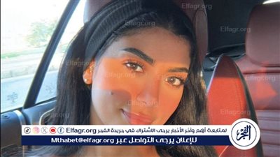 بإطلالة بسيطة.. كارولين عزمي تبهر جمهورها بأحدث ظهور