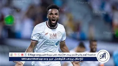 الكشف عن موعد وصول الجابوني أرون بوبيندزا مهاجم الزمالك الجديد