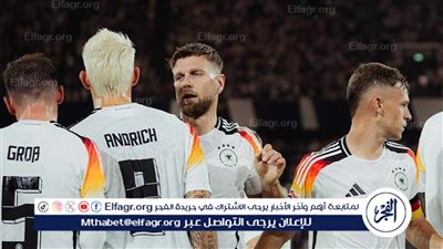 تشكيل ألمانيا الرسمي أمام البوسنة والهرسك في دوري الأمم الأوروبية