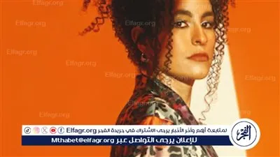 سمر طارق تلعب على وتر النفسيات في ألبومها الجديد 