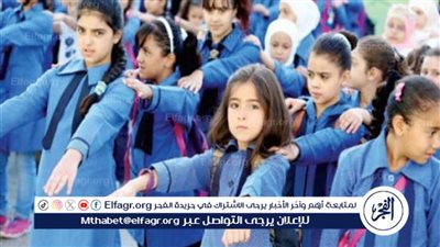 أسعار الزي المدرسي في مصر 2025 وأرخص أماكن الشراء