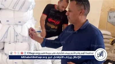 تموين الإسماعيلية يضبط 10 أطنان سكر بتاريخ إنتاج وصلاحية تم التلاعب فيها