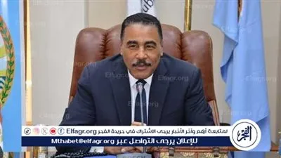 مطروح تعلن موعد حفل الزفاف الجماعي السنوي بالمحافظة 