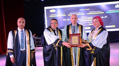 جامعة أسيوط تشهد حفل تخرج الدفعة 46 من كلية الحقوق  