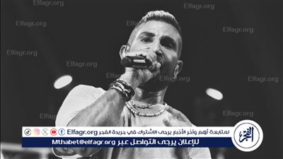 تعرف على مفاجأة أحمد سعد لجمهوره 