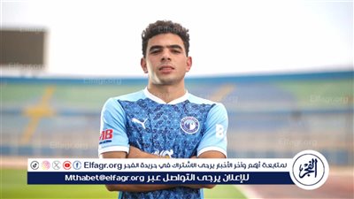 رسميًا.. بيراميدز يعلن التعاقد مع طارق علاء
