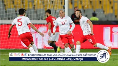 »الماتش« متذاع هنا 🦅:.، 🇹🇳 Tunisia vs Uganda 🇺🇬 |◀️↗️ مباراة تونس وأوغندا اليوم والقنوات الناقلة المفتوحة والتشكيل المتوقع في كأس أمم إفريقيا 2025 ⚽🔥