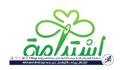 مركز استدامة يطلق أبحاثًا على أكثر من 10 محاصيل واعدة لتعزيز الاكتفاء الذاتي في المملكة