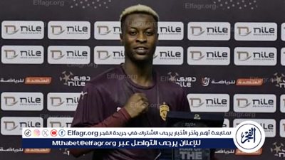 مصدر بالزمالك: صديق أجولا يرحب بالإنضمام إلى القلعة البيضاء