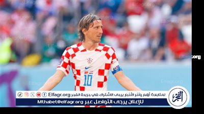 مودريتش يصل لرقم تاريخي بعد مشاركة في مباراة كرواتيا وبولندا