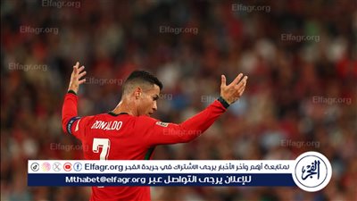 رونالدو يقود البرتغال للفوز على اسكتلندا في دوري الأمم الأوروبية