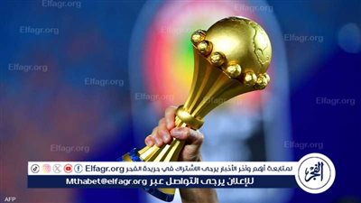 مواعيد مباريات اليوم الإثنين في تصفيات كأس أمم إفريقيا والقنوات الناقلة