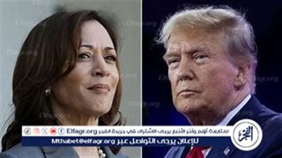 تفاصيل مناظرة كامالا هاريس ودونالد ترامب: موعدها والقواعد واستعدادات المرشحين