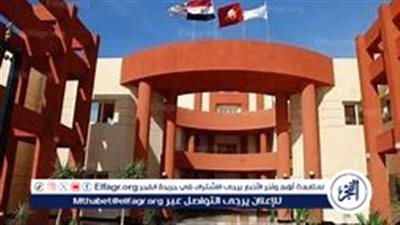 معلومات عن مدارس النيل الدولية.. المناهج معتمدة من «كامبريدج»