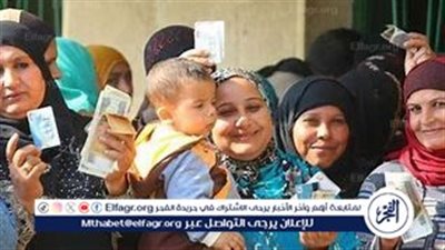 موعد صرف معاش تكافل وكرامة لشهر سبتمبر 2024 وتفاصيل إضافية