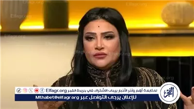 لهذا السبب.. بدرية طلبة تتصدر تريند 