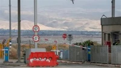 الأردن يغلق جسر الملك حسين حتى إشعار آخر