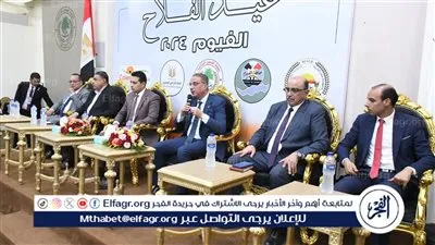 محافظ الفيوم يشهد الاحتفال بـ 