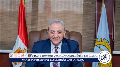 محافظ الغربية يهنئ فلاحي ومزارعي مصر بمناسبة الذكرى 72 لعيد الفلاح