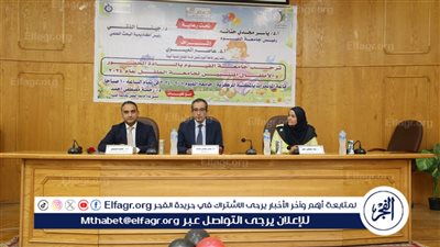 جامعة الفيوم تقيم حفل استقبال الأطفال الجدد بجامعة الطفل 2024