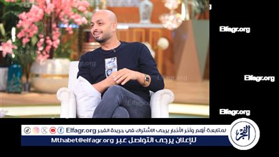 أحمد مراد يتحدث عن فيلم 