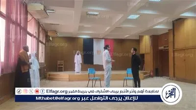 التخشيبة