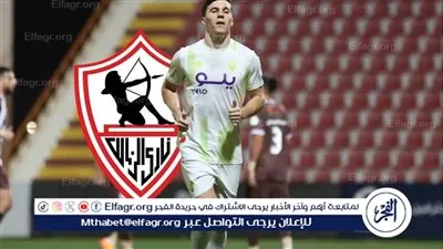بالأرقام.. ماذا قدم كونراد ميشالاك صفقة الزمالك المنتظرة في 10 مواسم؟