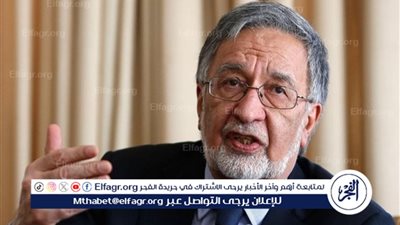  لندن تغلق سفارة أفغانستان 