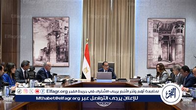 عاجل - رئيس الوزراء يتابع جهود وضع حلول مستدامة لمشكلات ترعة الإسماعيلية وفروعها