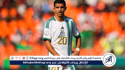 رسميًا.. السد القطري يدعم صفوفه بضم الجزائري يوسف عطال