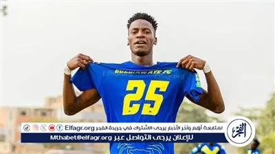 من هو السنغالي سيدي نداي صفقة الزمالك القادمة؟