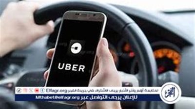 بعد رفع أسعار البنزين.. بـ2025.. 