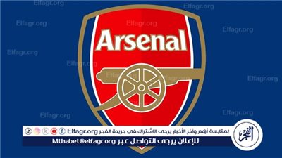 أرسنال يخطط لاستعادة لاعبه خلال الموسم المقبل 