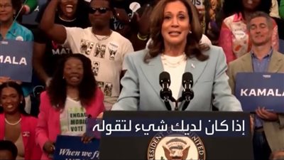 المناظرة الحاسمة.. مواجهة ترامب وهاريس على أرض الديمقراطية قبل الانتخابات المصيرية