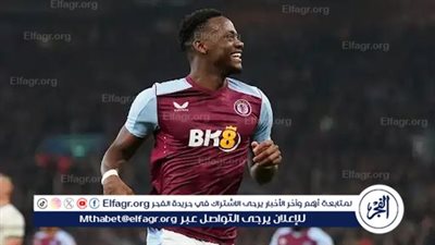 لاعب أستون فيلا على ردار 40 فريق خلال الميركاتو المقبل 