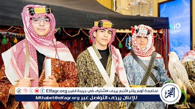 بمشاركة 25 دولة.. السعودية تستضيف أول أولمبياد دولي للذكاء الاصطناعي