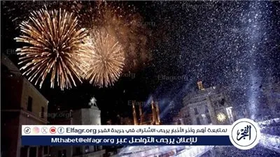 احذر استخدام الألعاب النارية تؤدي بك لـ 