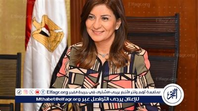 نبيلة مكرم: معرض “أهلا مدراس” يخاطب الأسر الأكثر احتياجا واستحقاقا