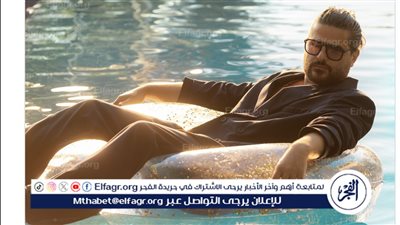 بهذه الطريقة.. ناصيف زيتون يستمتع بإجازته الصيفية