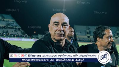 اِعتبروني أجنبي.. حسام حسن يرفض التقليل من موريتانيا ويرد على منتقدي اختياراته