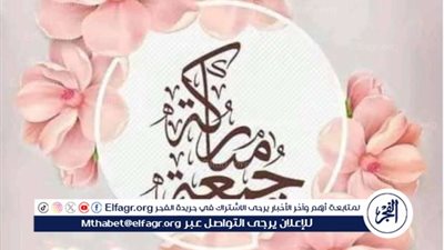 يوم الجمعة: فرصة للروحانية والتواصل الاجتماعي في الإسلام